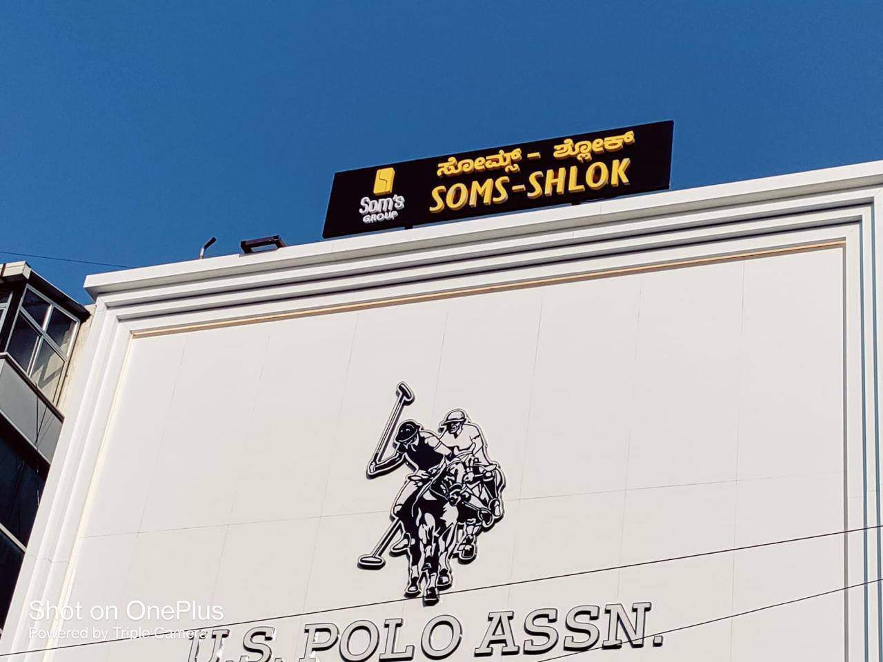 Building Signage - Image 20