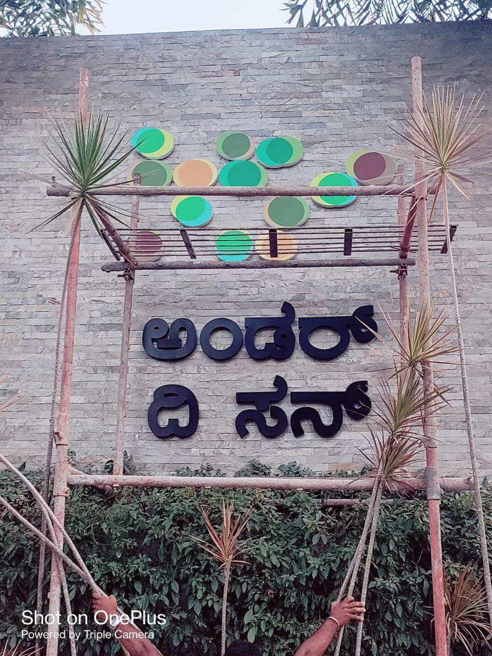 Building Signage - Image 21