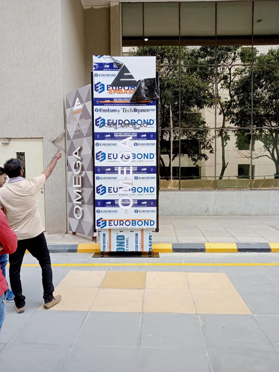 Pylon Signage - Image 4