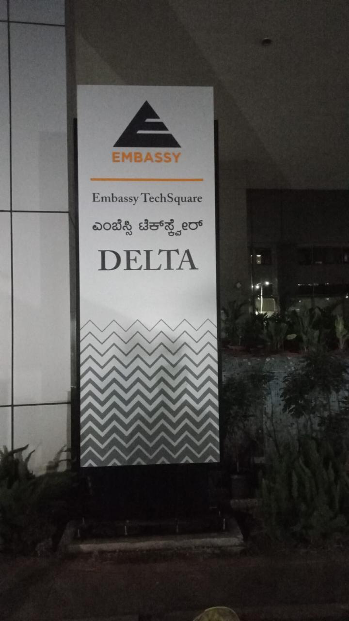 Pylon Signage - Image 10