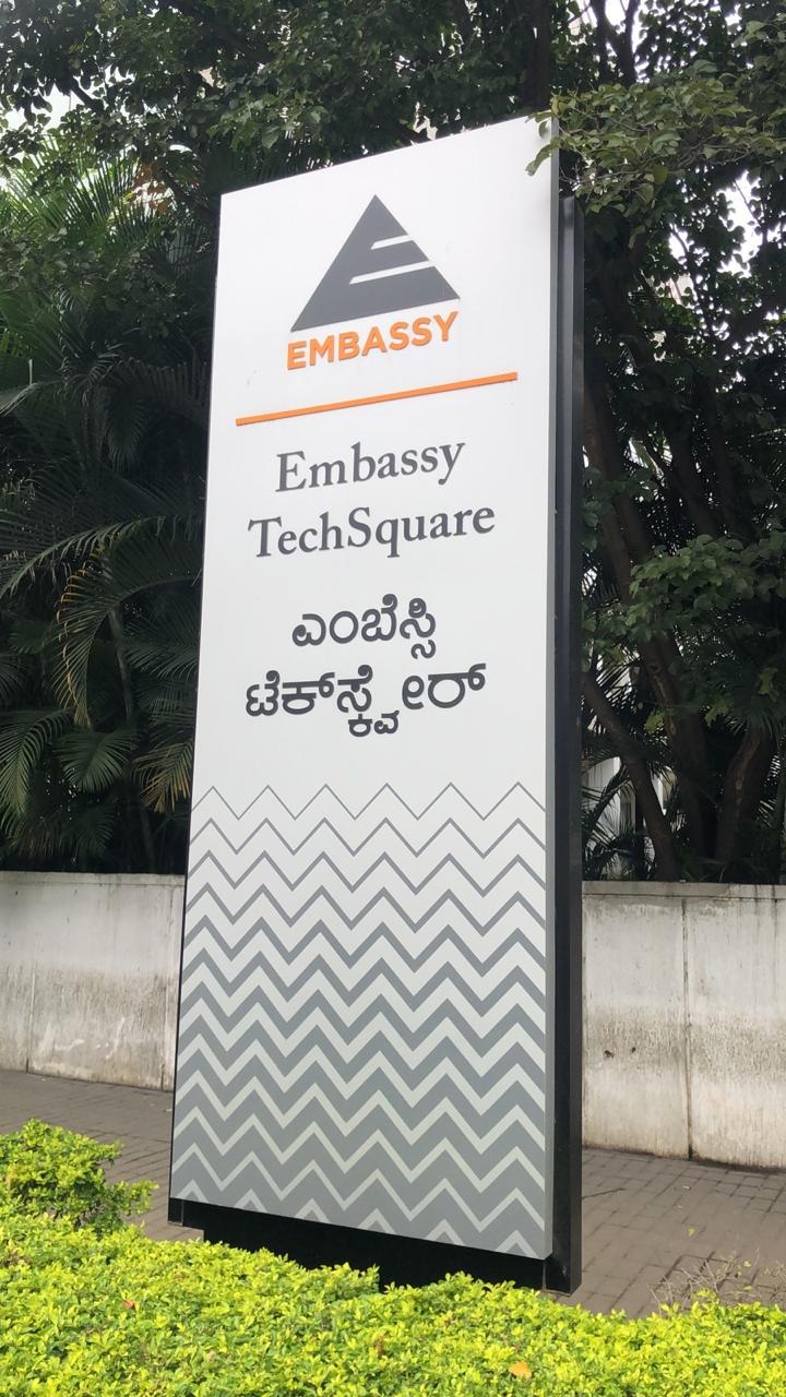 Pylon Signage - Image 11