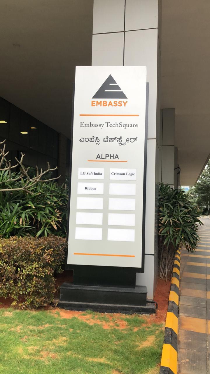 Pylon Signage - Image 13