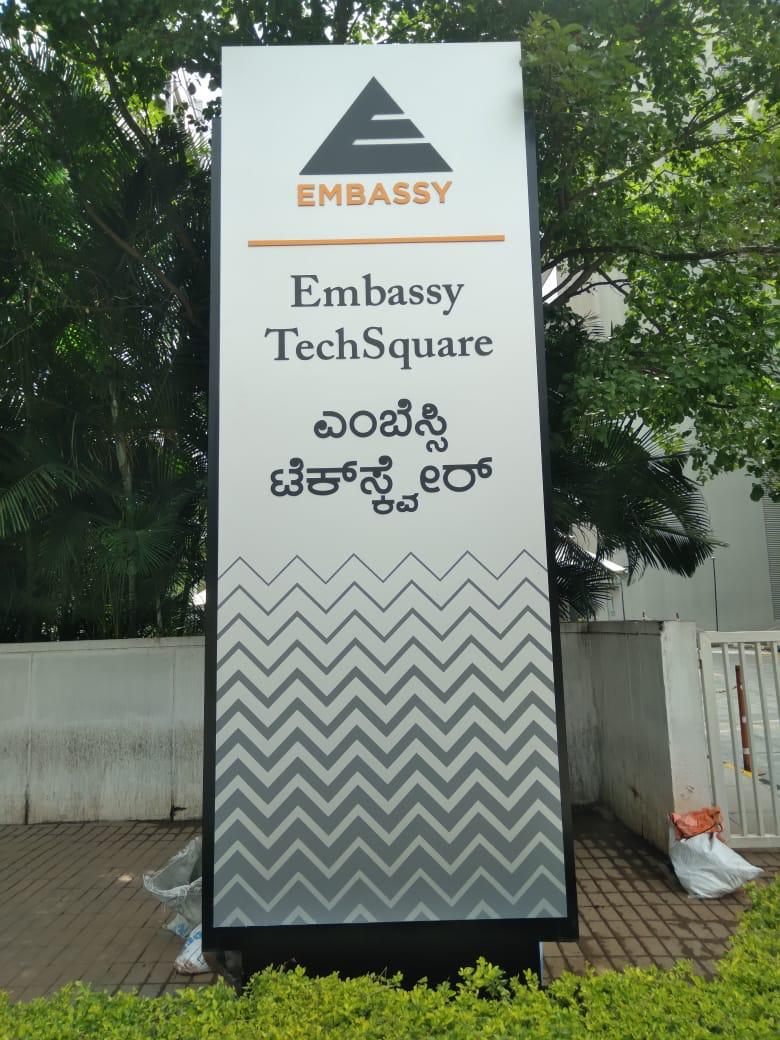 Pylon Signage - Image 14