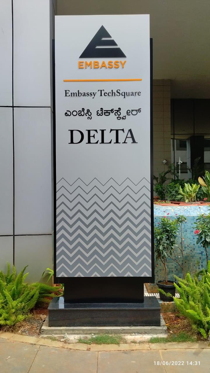 Pylon Signage - Image 16