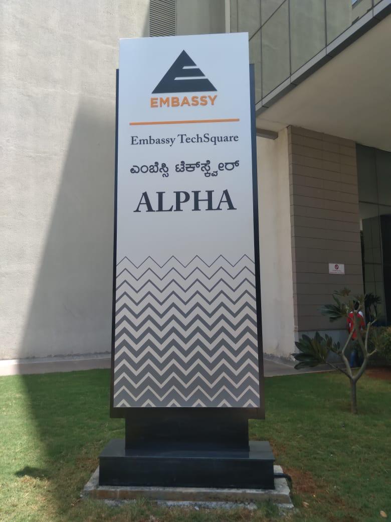 Pylon Signage - Image 17