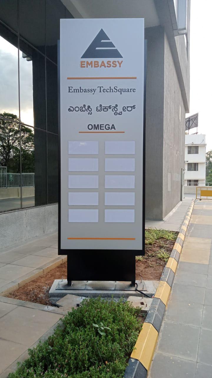 Pylon Signage - Image 18