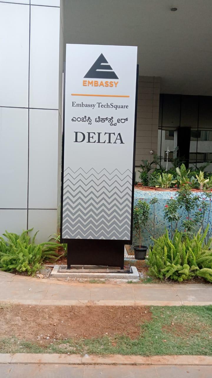 Pylon Signage - Image 20