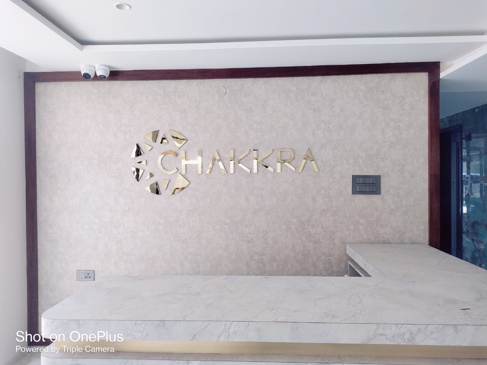 Reception Wall Signage - Image 1