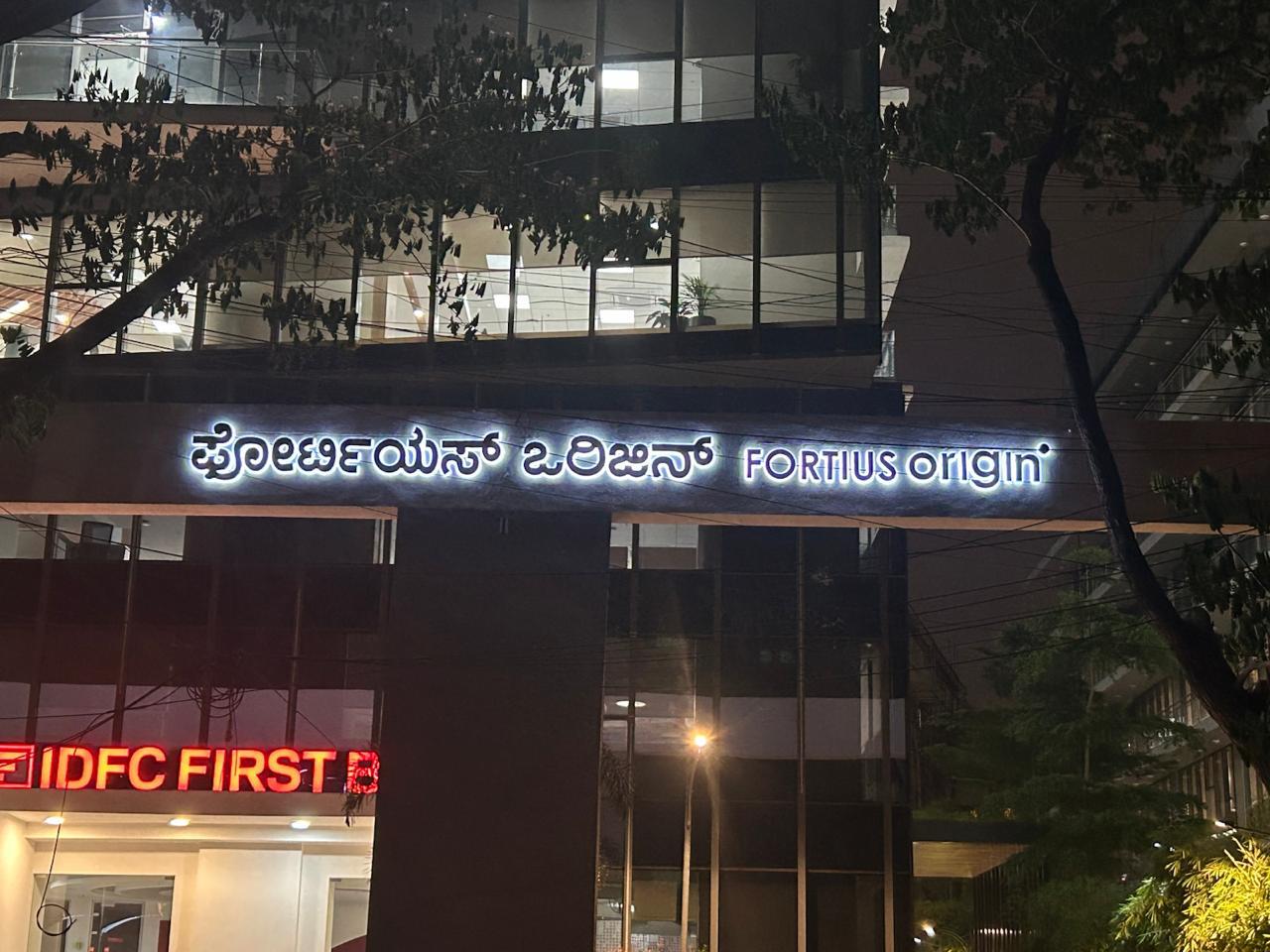 Building Signage - Image 26