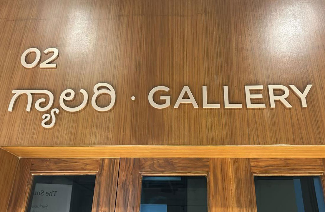 Internal Signage - Image 10