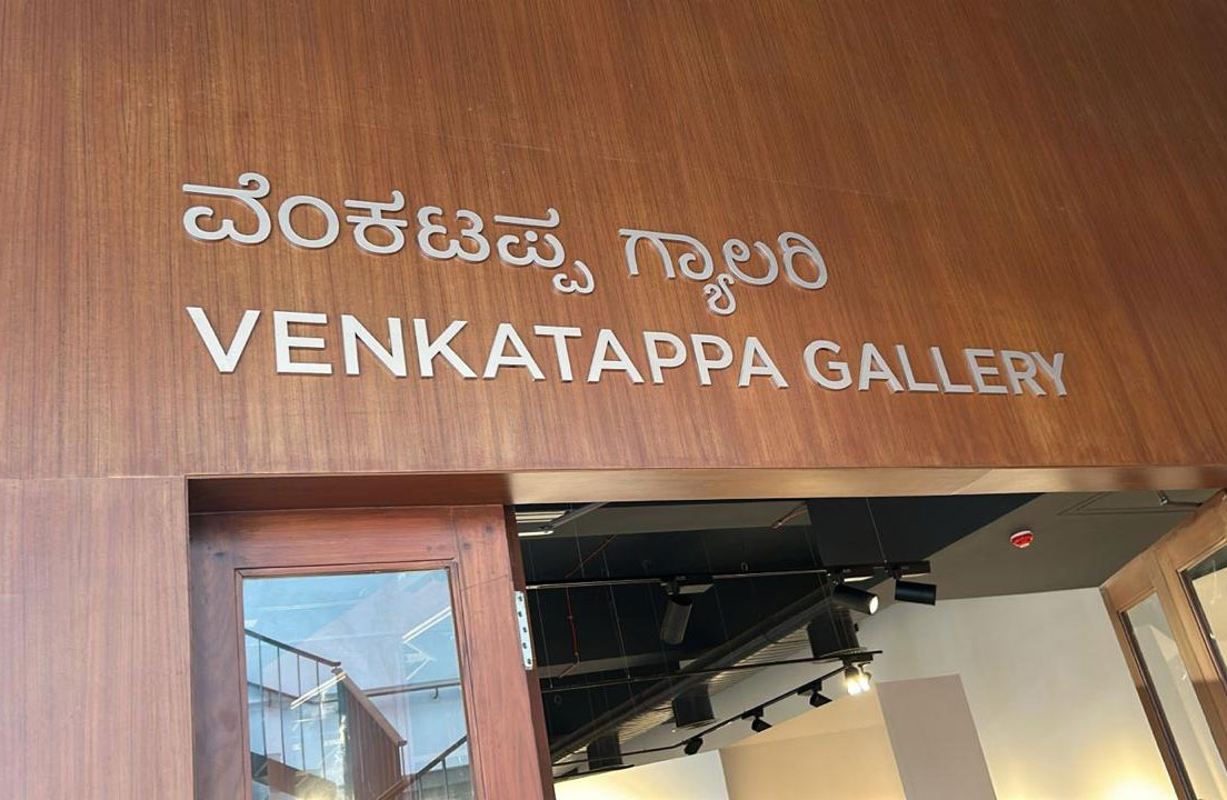 Internal Signage - Image 12