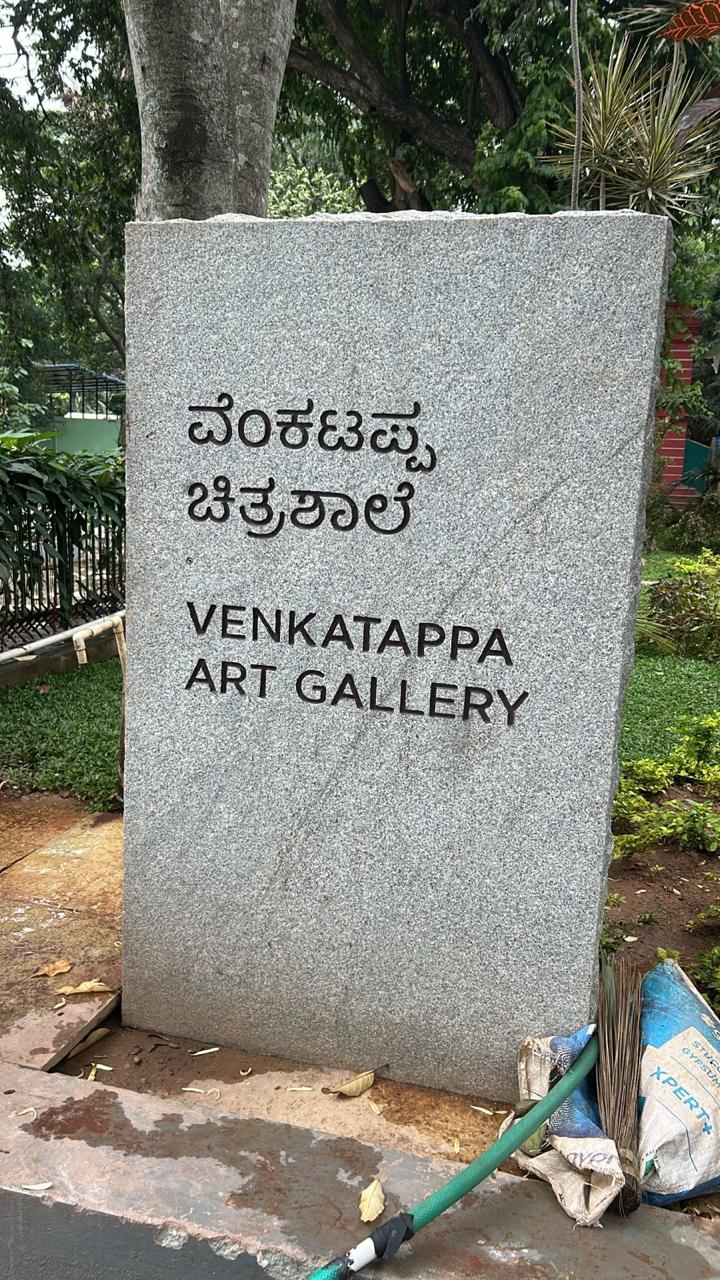 Pylon Signage - Image 23