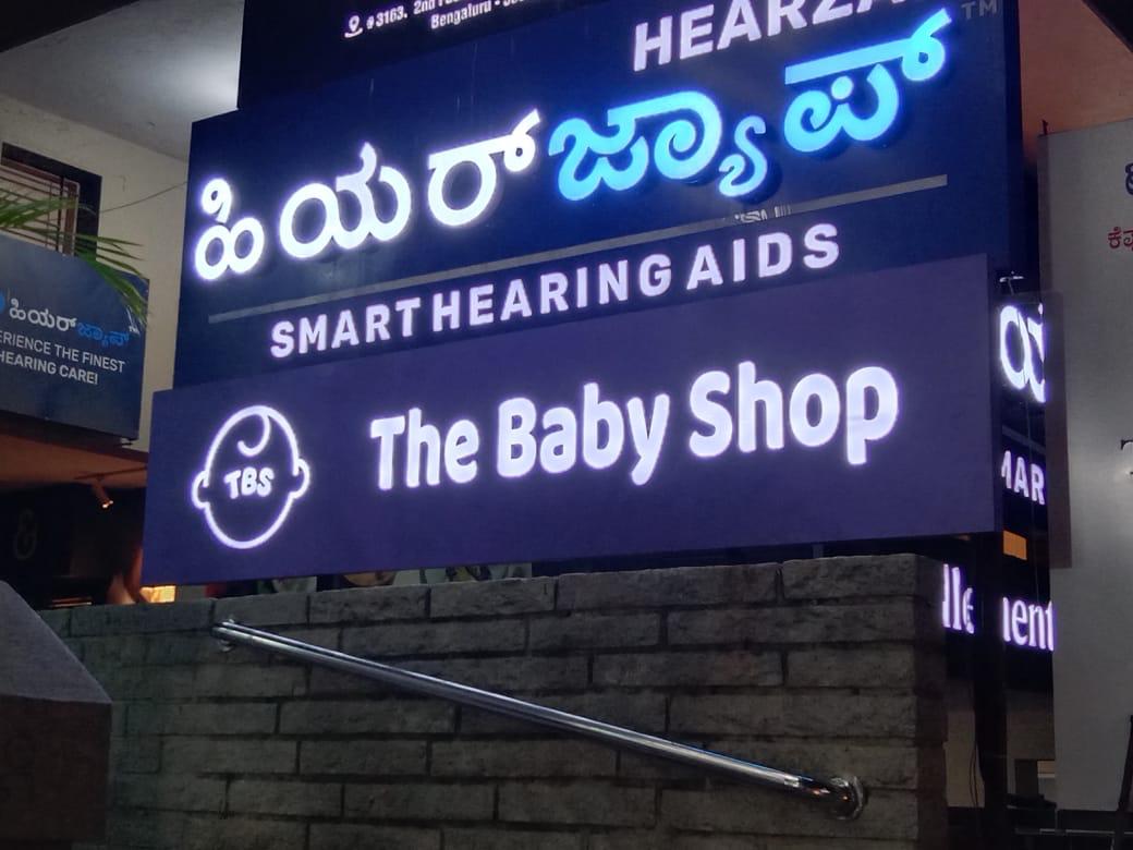 Project Signage - Image 15