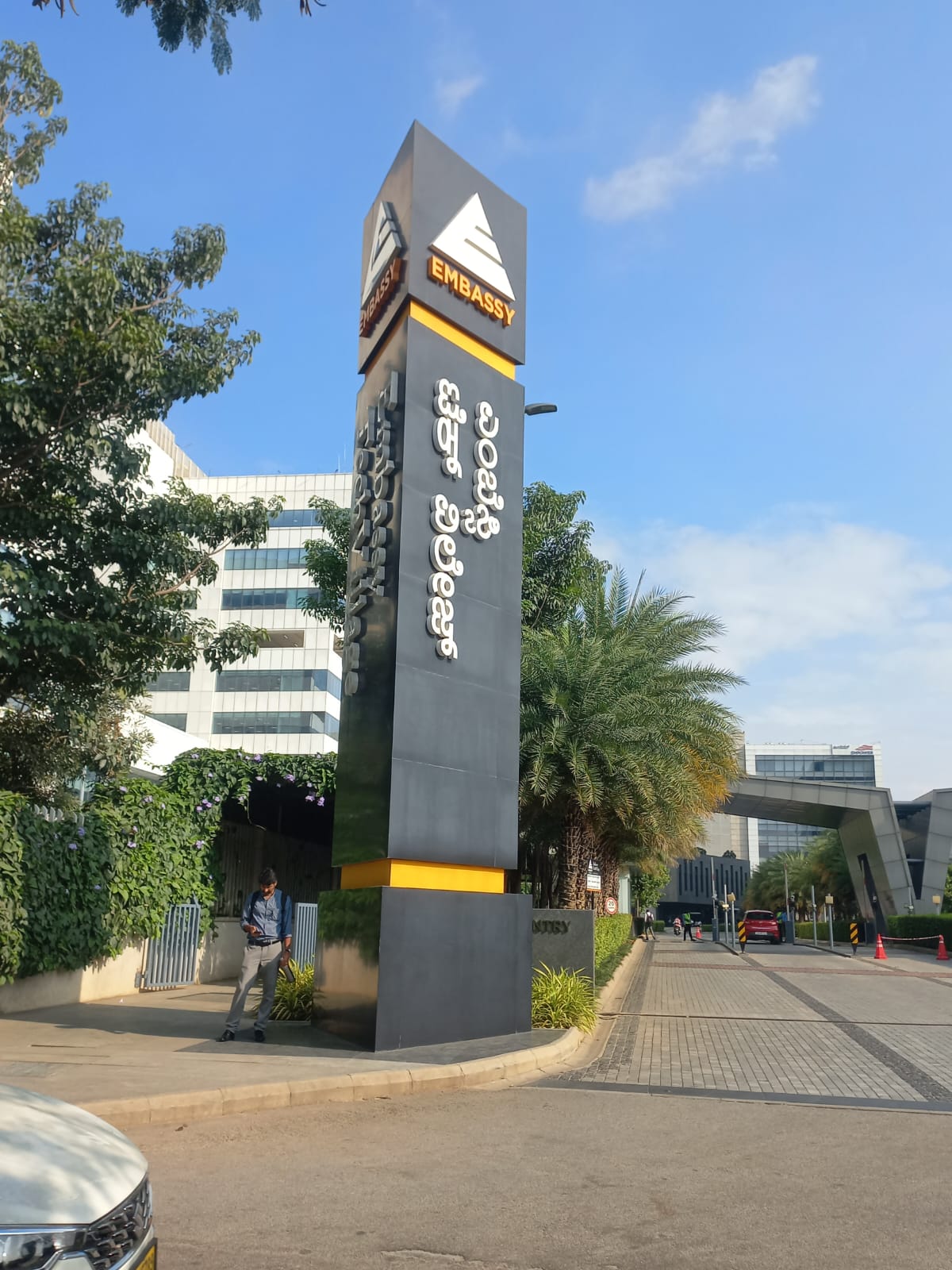 Pylon Signage - Image 28