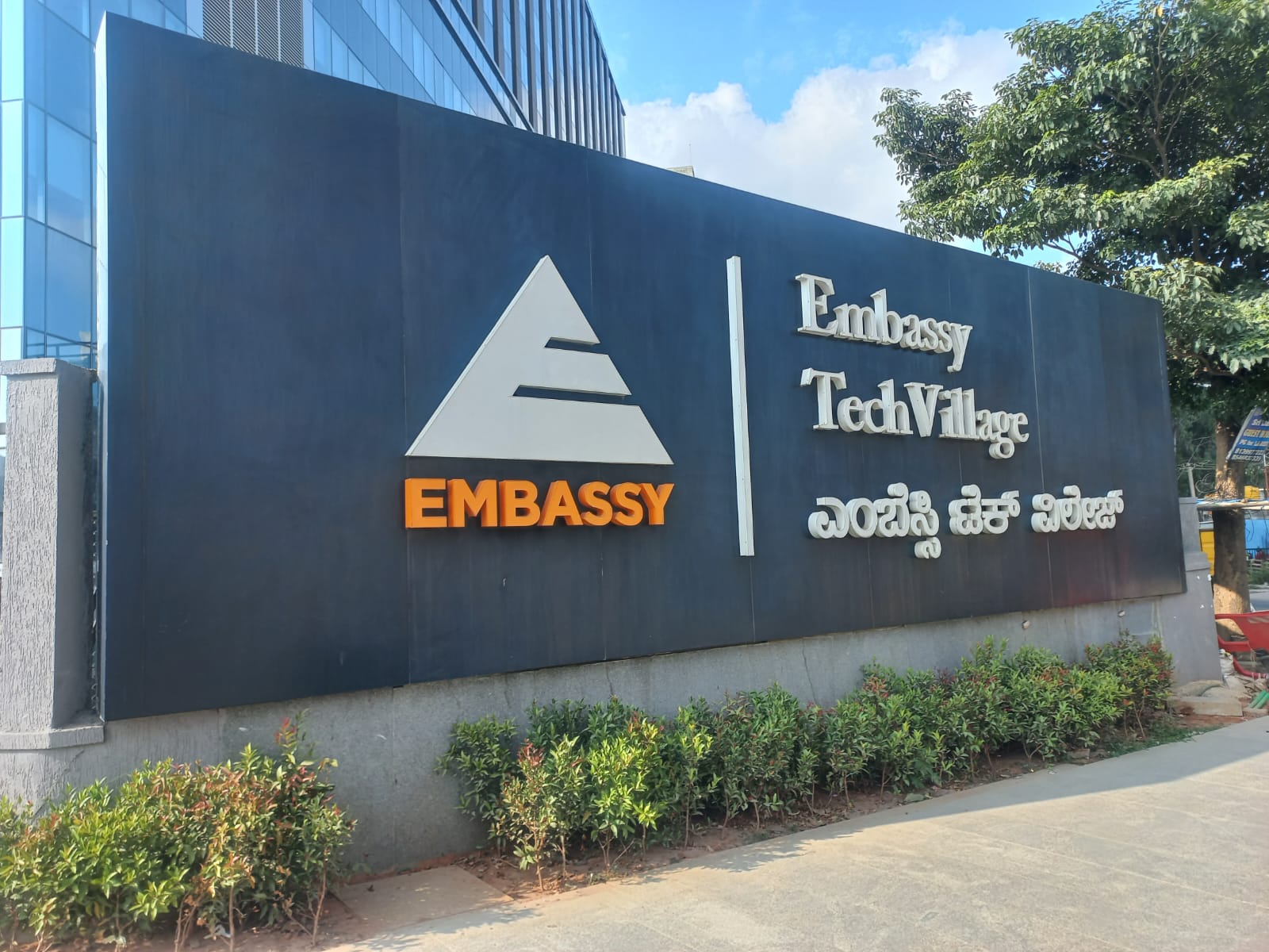 Project Signage - Image 16