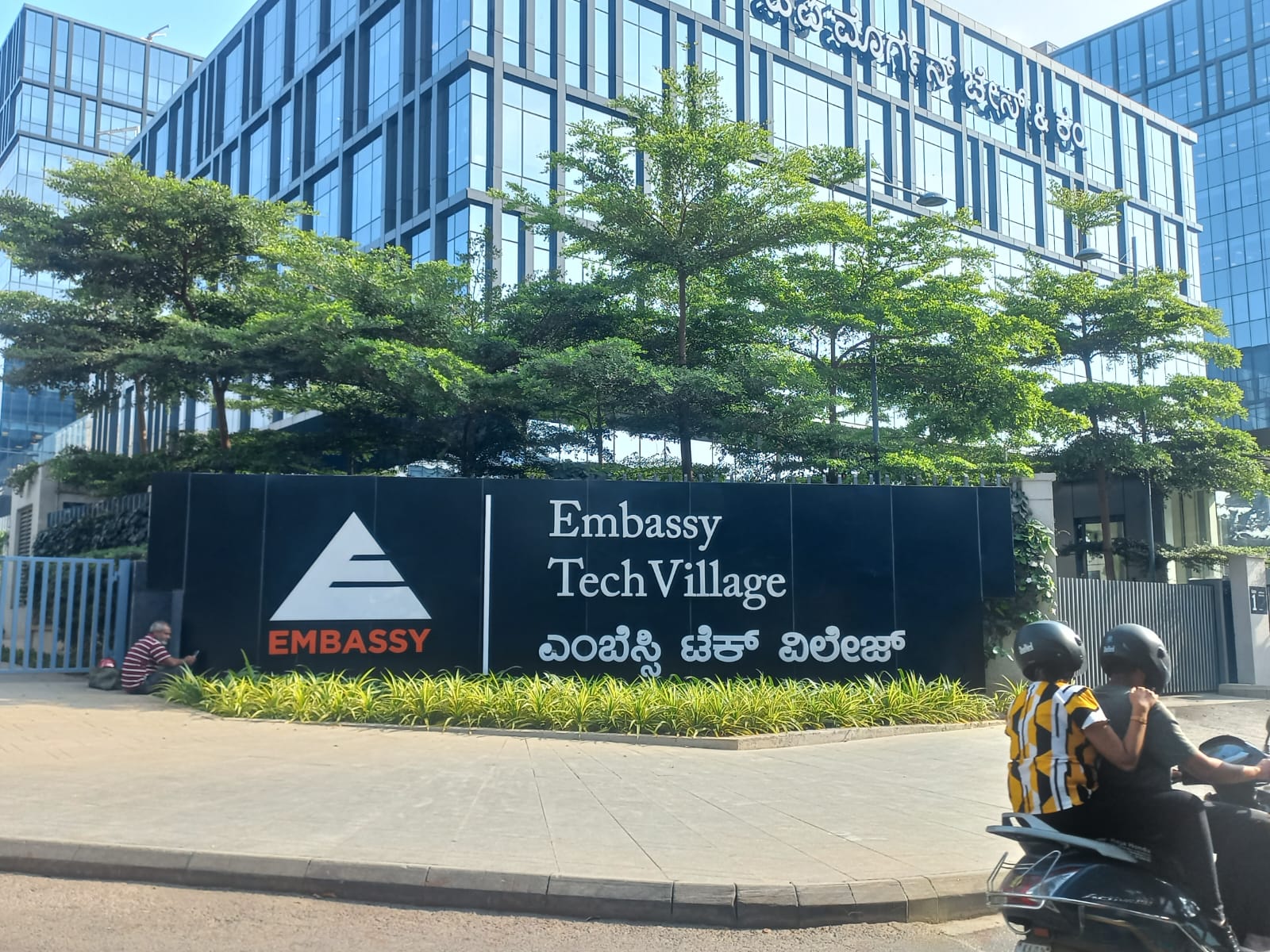 Project Signage - Image 18